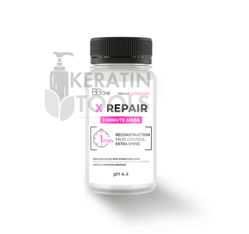 Maska-dlya-volos-Kh-Repair-1-Minute-Mask-2