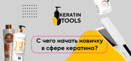 Масла для волос: вред или польза?